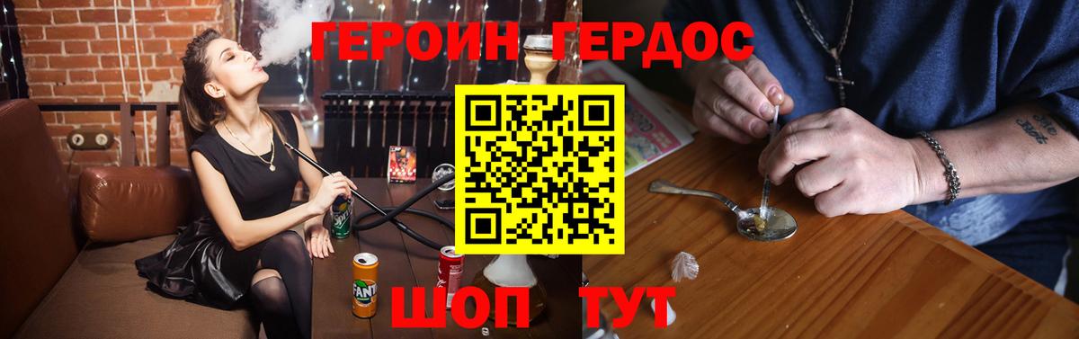 Меф Ижевск
