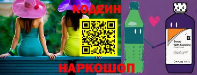 мефедрон мука Краснознаменск