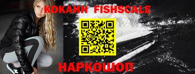 мефедрон мука Краснознаменск