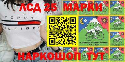 прущая мука Краснокаменск