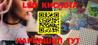 прущая мука Краснокаменск