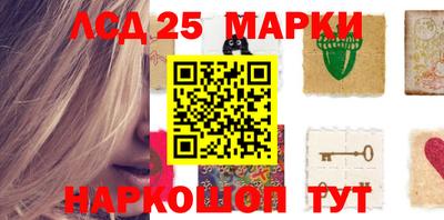 прущая мука Краснокаменск