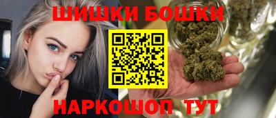 прущая мука Краснокаменск