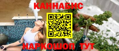 прущая мука Краснокаменск