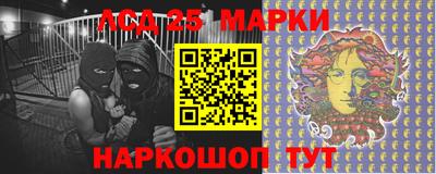 прущие грибы Краснодар
