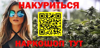 мефедрон мука Краснознаменск