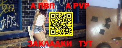 мефедрон мука Краснознаменск