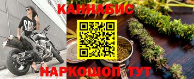 мефедрон мука Краснознаменск