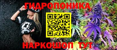 мефедрон мука Краснознаменск