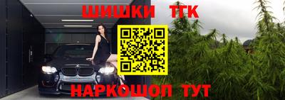 мефедрон мука Краснознаменск