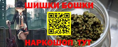 прущая мука Краснокаменск