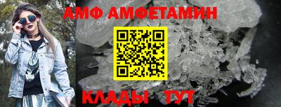 мефедрон мука Краснознаменск