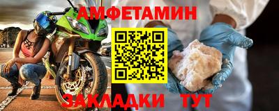 прущие грибы Краснодар