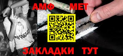 прущие грибы Краснодар