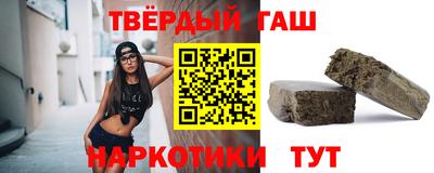 мефедрон мука Краснознаменск