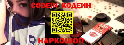 гашиш Камень-на-Оби