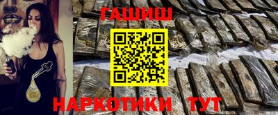 мефедрон мука Краснознаменск