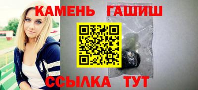 мефедрон мука Краснознаменск